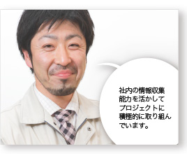高橋英之