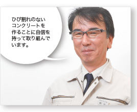 帆谷雅裕