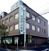 城北信用金庫 常盤台支店